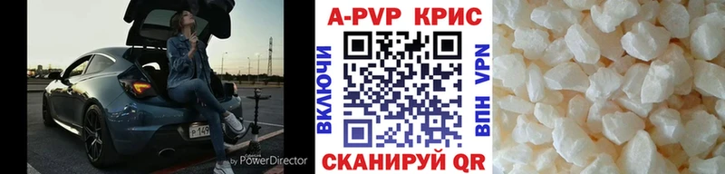 Купить закладку Сунжа Экстази МЕФ Героин ГАШ Галлюциногенные грибы Кокаин