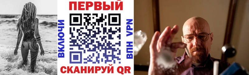 Амфетамин 97%  Сунжа 