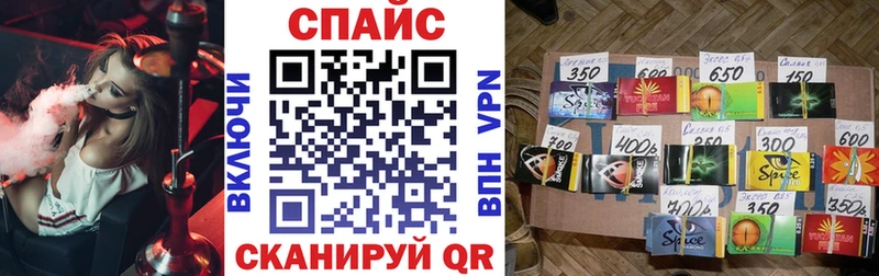 Бутират 99%  наркотики  Сунжа 