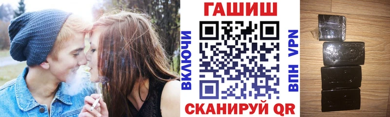 Гашиш Premium Сунжа