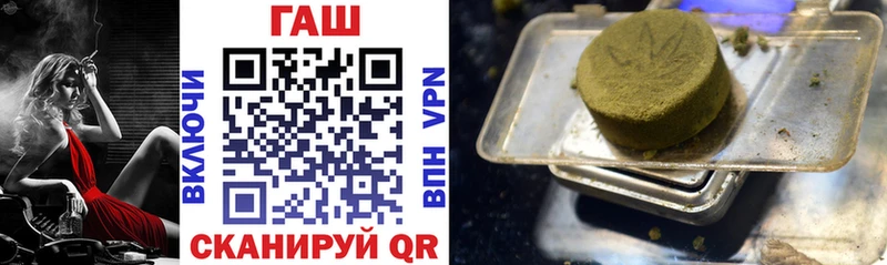 Гашиш ice o lator Сунжа