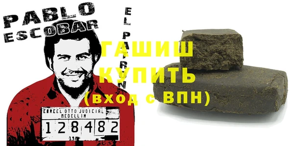 кокаин перу Ладушкин