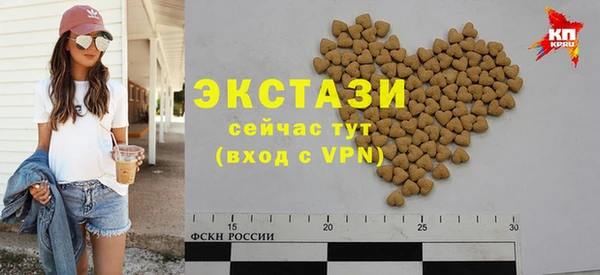 кокаин перу Ладушкин