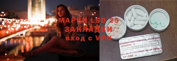 кокс Лабытнанги