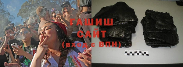 MDMA Магас