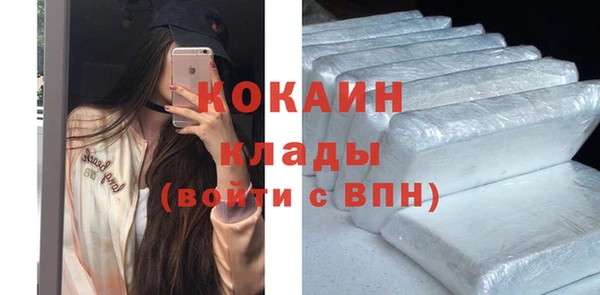кокс Лабытнанги