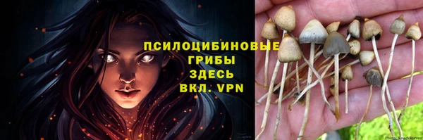 кокаин VHQ Лагань