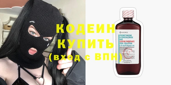 кокаин перу Ладушкин