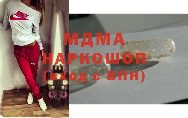 кокаин VHQ Лагань