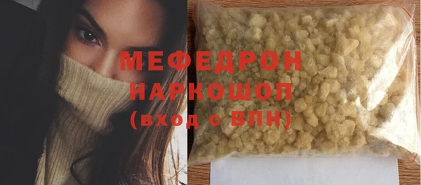 кокс Лабытнанги
