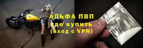 эйфоретик Липки