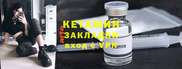 кокаин перу Ладушкин