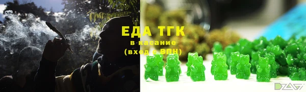 эйфоретик Липки