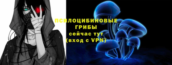 не бодяженный Лихославль