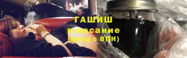 эйфоретик Липки