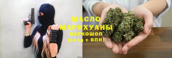 не бодяженный Лихославль