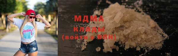 кокс Лабытнанги