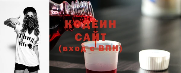 не бодяженный Лихославль