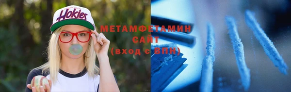 эйфоретик Липки