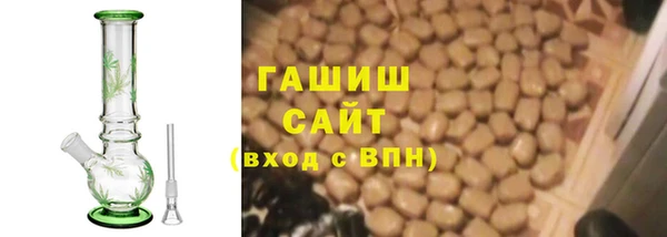 кокаин VHQ Лагань