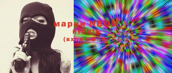 не бодяженный Лихославль