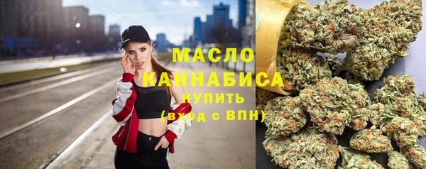 кокс Лабытнанги