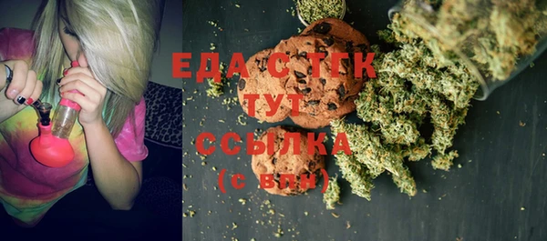 не бодяженный Лихославль