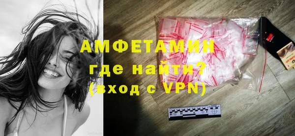 кокаин перу Ладушкин