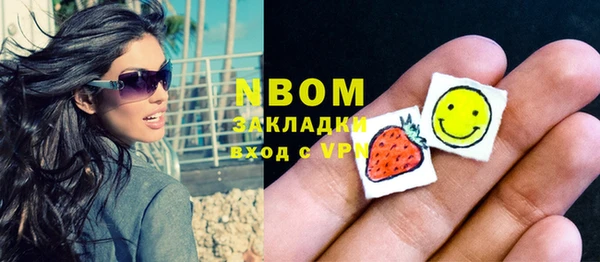 кокаин перу Ладушкин