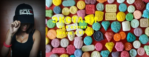 кокаин VHQ Лагань