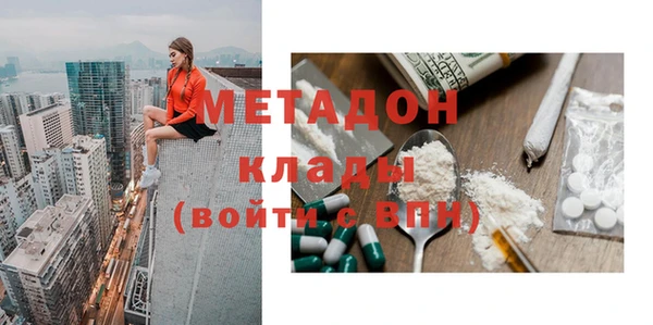 не бодяженный Лихославль