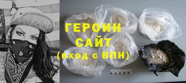 эйфоретик Липки