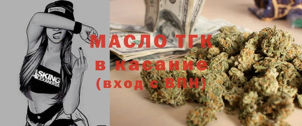 кокаин VHQ Лагань
