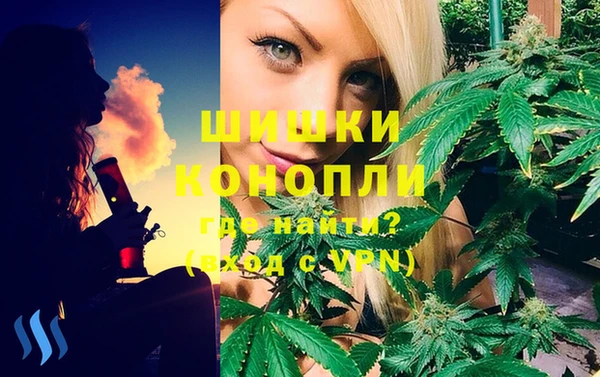 не бодяженный Лихославль