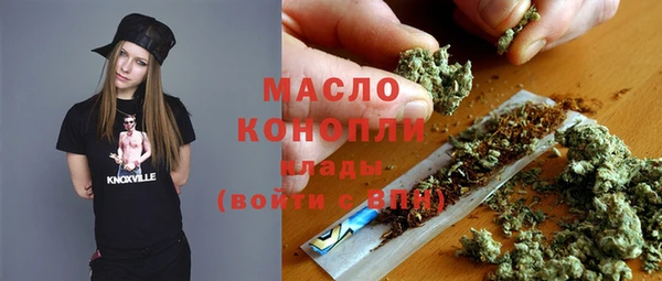 не бодяженный Лихославль
