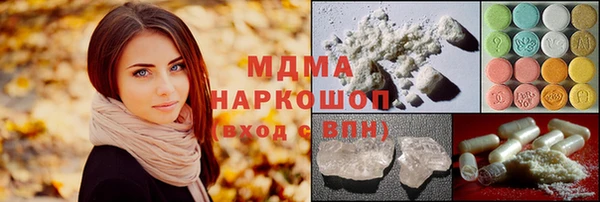 первитин Лиски