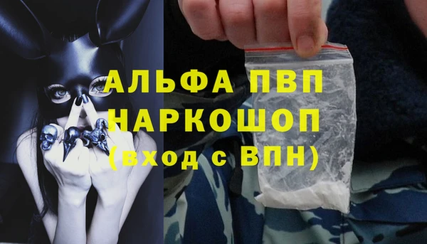 кокаин перу Ладушкин