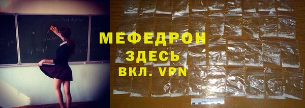 кокс Лабытнанги