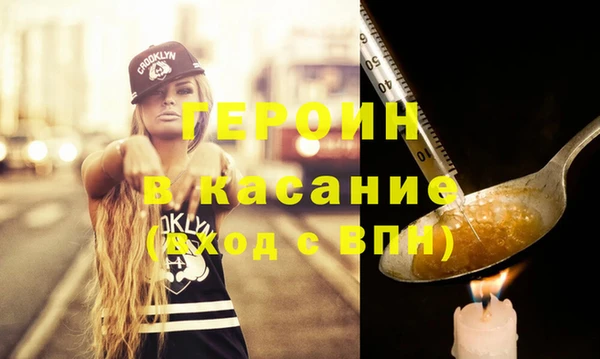 кокс Лабытнанги