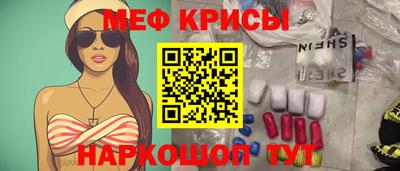 индика Заволжье