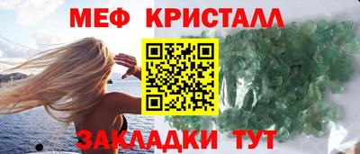 Альфа ПВП Апрелевка