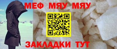 индика Заволжье