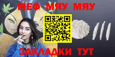 индика Заволжье