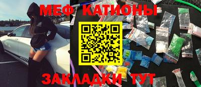 индика Заволжье