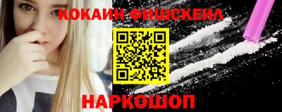 Альфа ПВП Апрелевка