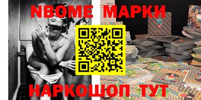 Альфа ПВП Апрелевка