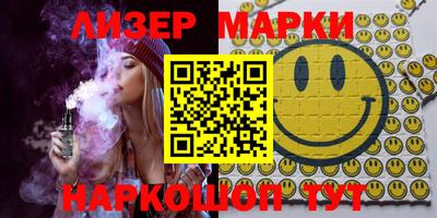 кокаин VHQ Ирбит