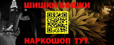 Альфа ПВП Апрелевка