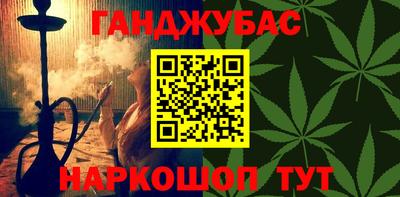 индика Заволжье