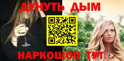 индика Заволжье